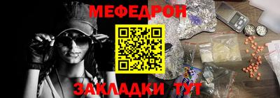 Альфа ПВП Донской