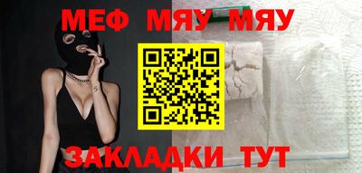 ГАЛЛЮЦИНОГЕННЫЕ ГРИБЫ Заволжье