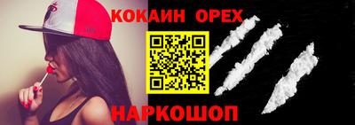 Альфа ПВП Донской