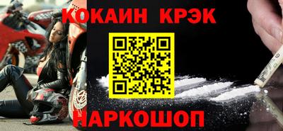 Альфа ПВП Донской