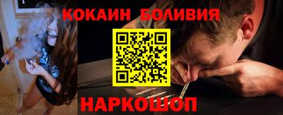 Альфа ПВП Донской