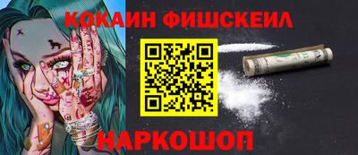 2c-b Дубна