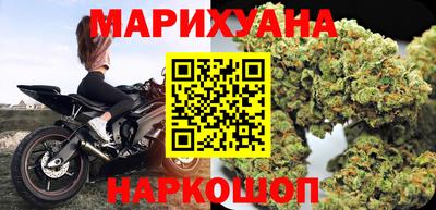 ешки Донецк