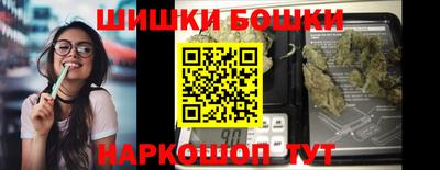 мефедрон VHQ Заводоуковск