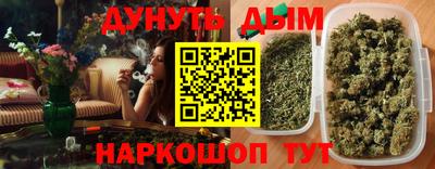 Альфа ПВП Донской
