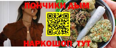 Альфа ПВП Донской