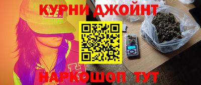 2c-b Дубна