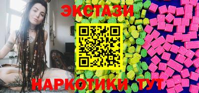 Альфа ПВП Донской