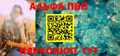 2c-b Дубна