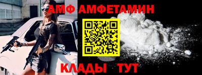 2c-b Дубна