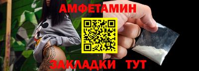 2c-b Дубна