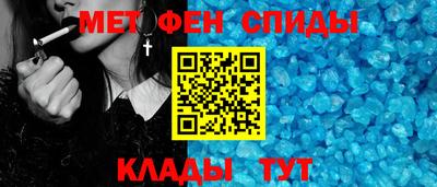 ешки Донецк