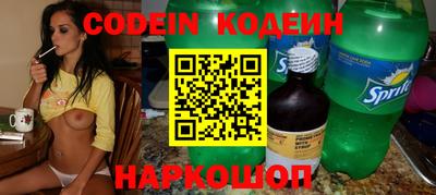 Альфа ПВП Донской