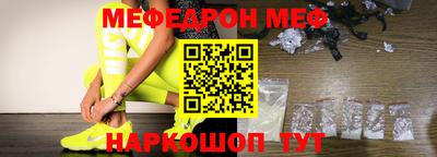 Альфа ПВП Донской